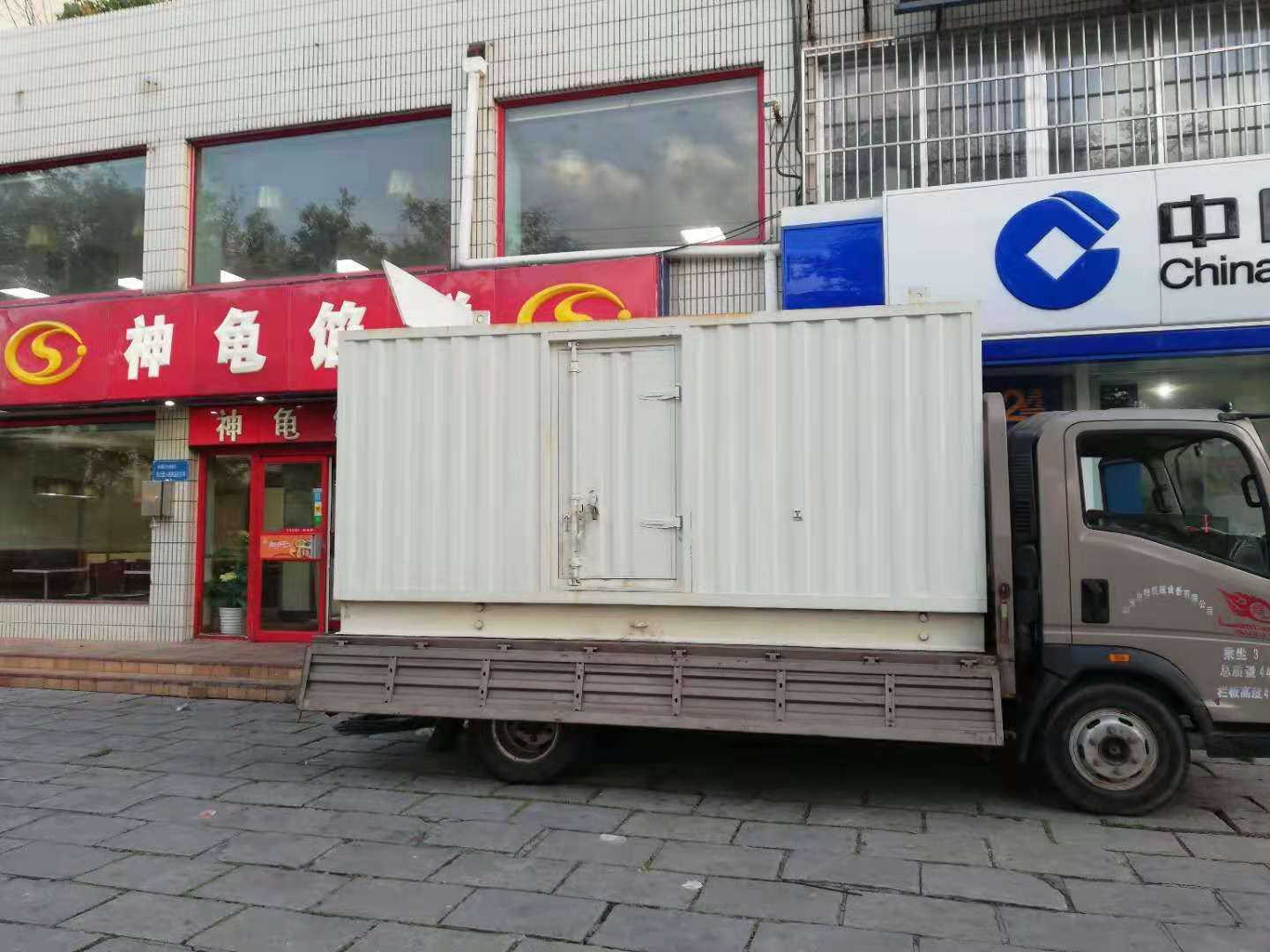 坡头镇出租发电机-柴油发电机组错误的启动方式