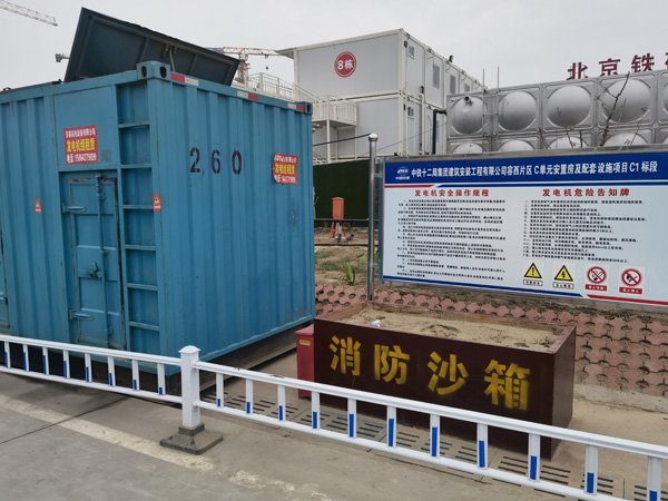 坡头镇发电机租赁-电缆长度过长会对 100KW 发电机造成哪些影响？