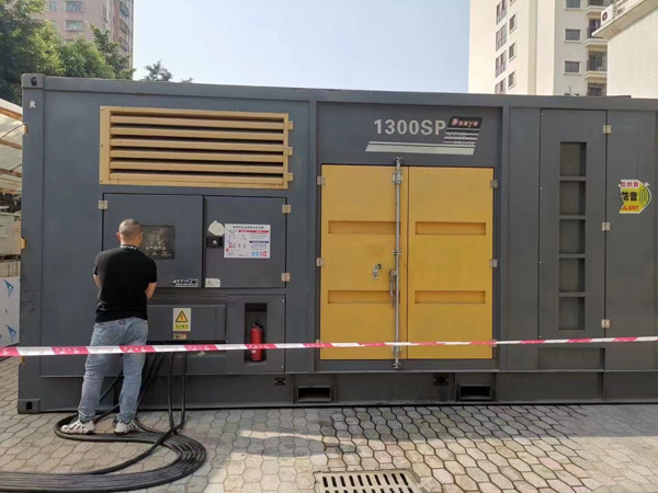 坡头镇柴油发电机输出电流不稳定的故障该如何排除？